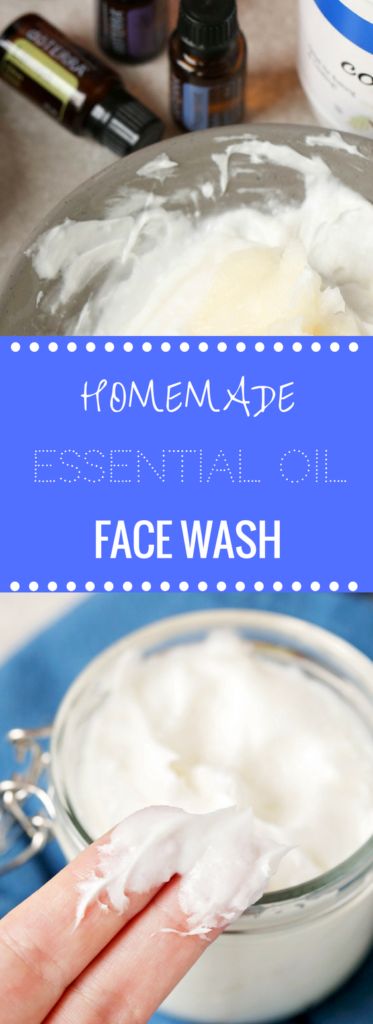 I always wake up bright-eyed and bushy-tailed using this super easy homemade fac...