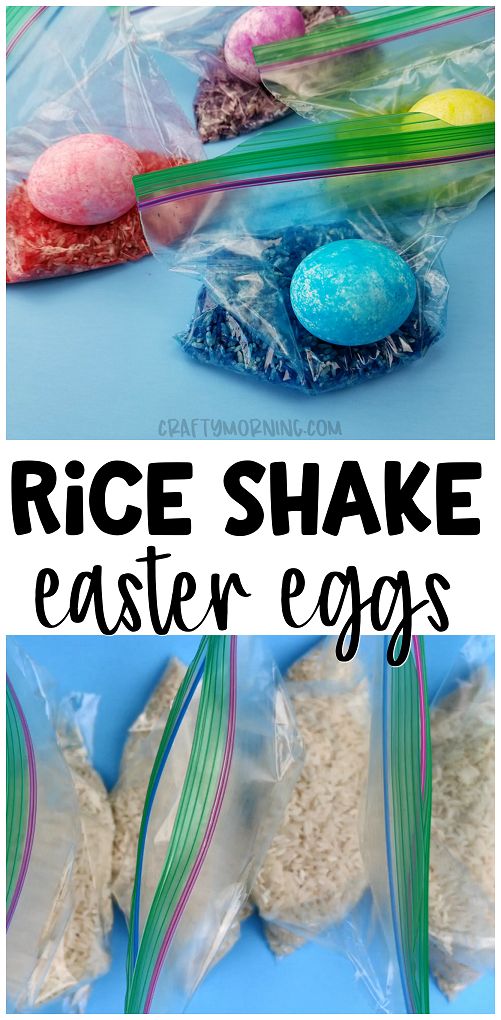Rice shake easter egg decorating - fun and unique easter egg idea for the kids. ...